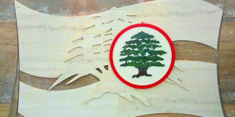 القوات اللبنانية