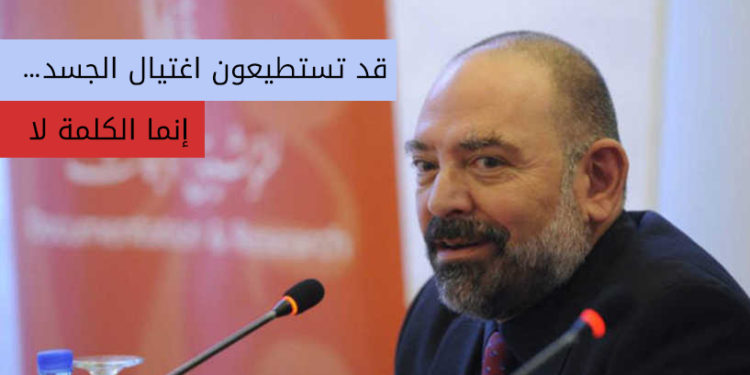 لقمان سليم