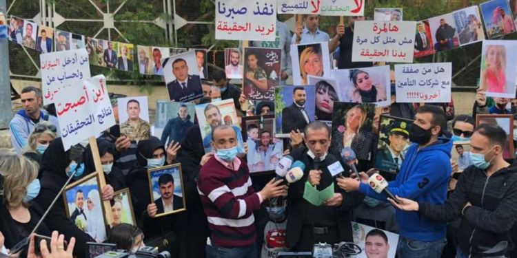 أهالي شهداء المرفأ للقاضي بيطار