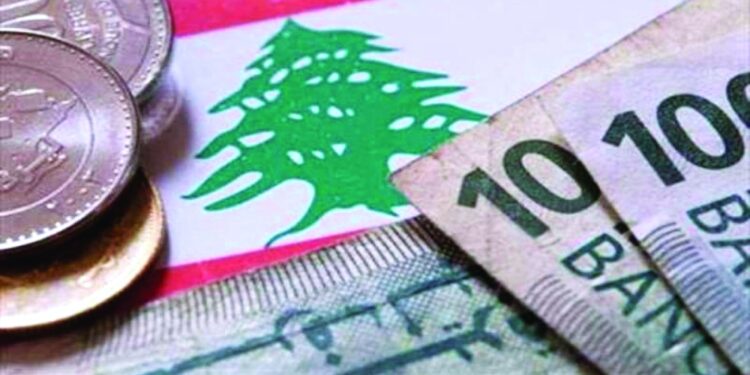 الليرة تتهاوى - ارشيفية