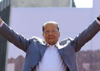 Michel Aoun