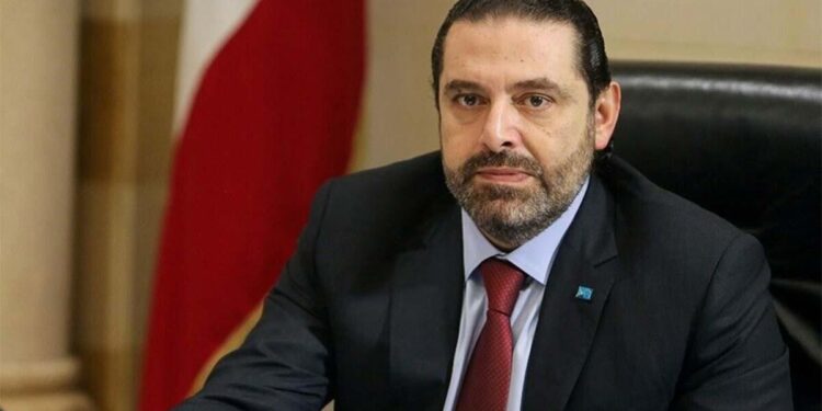 سعد الحريري