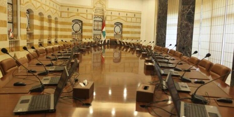 majlis