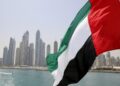 الإمارات