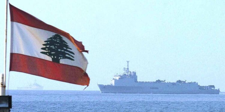 مفاوضات الحدود البحرية