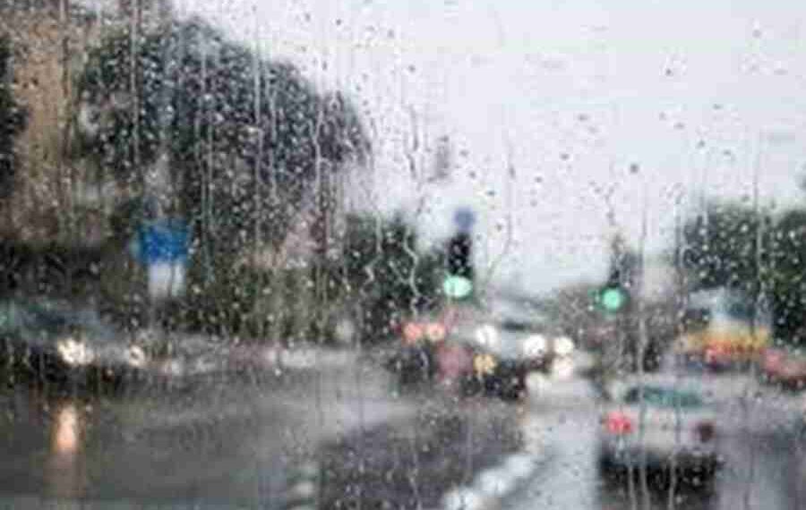 weather