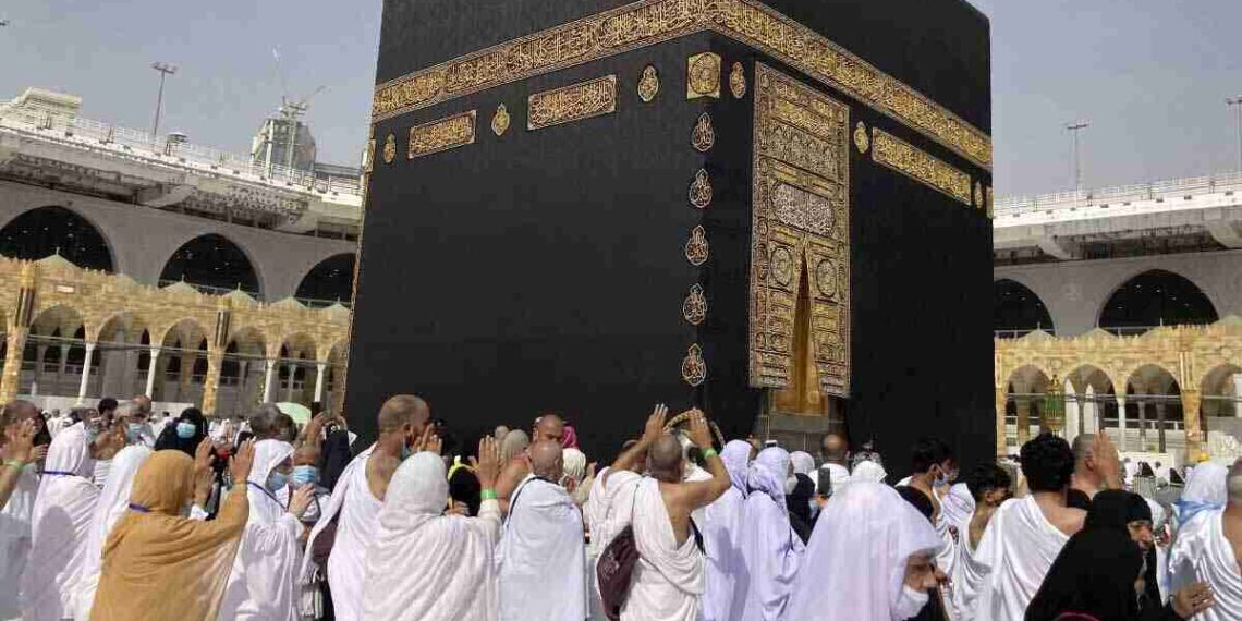 وزارة الحج والعمرة