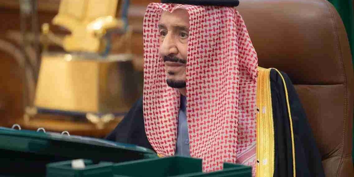 الملك سلمان