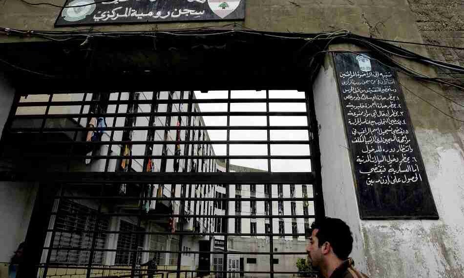 A Lebanese man arrives to pay a visit to a prisoner at Roumieh prison, northeast of Beirut, 07 April 2006. The detention centre, one of the biggest in the Middle East, holds 4,500 inmates but has a capacity of only 1,500. Lebanese writer Omar Nashabeh wrote a book about Roumieh prison, which took four years to be published, and is an attempt to reveal the inmate culture, their relations with guards and with colleagues. AFP PHOTO/RAMZI HAIDAR (Photo by RAMZI HAIDAR / AFP)