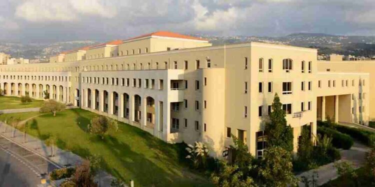 السكن الجامعي