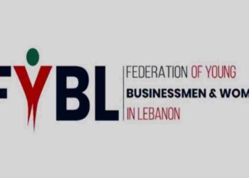 اتحاد رجال وسيدات الاعمال الشباب في لبنان