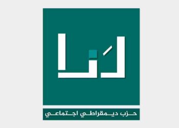 الحزب الديمقراطي الاجتماعي