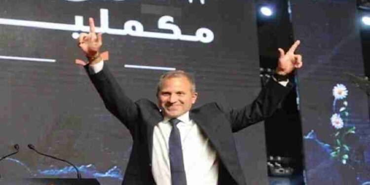جبران باسيل