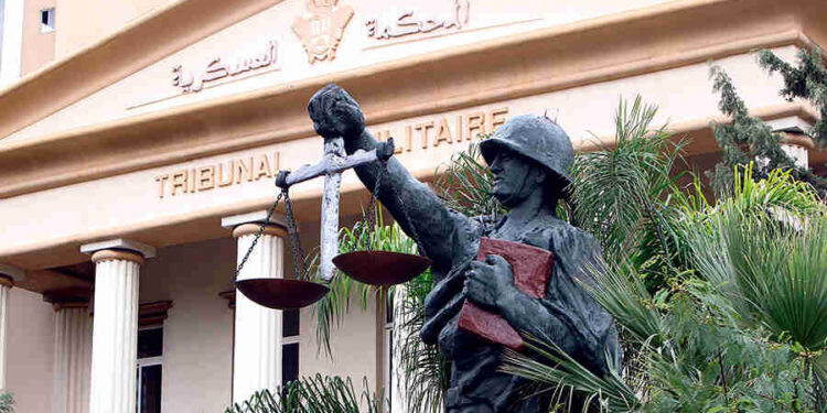 القضاء العسكري