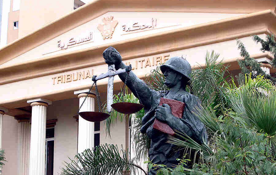 القضاء العسكري