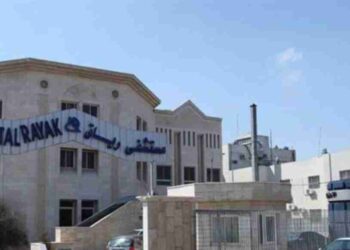 مستشفى رياق