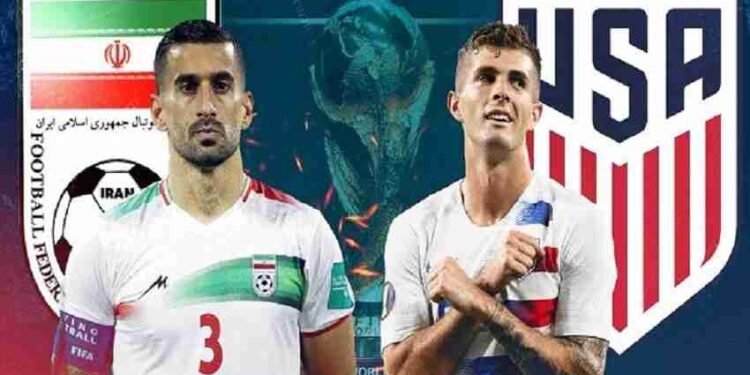 مباراة إيران وأمريكا