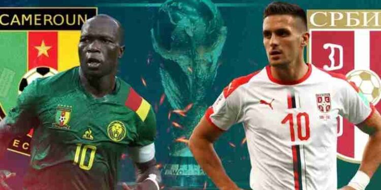 مباراة الكاميرون وصربيا