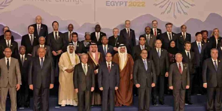 قمة المناخ