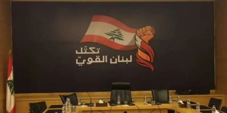 لبنان القوي