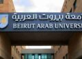 جامعة بيروت العربية
