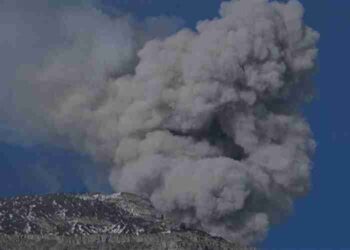 بركان في كولومبيا