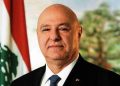 الرئيس جوزاف عون: على الرغم من الضغوط للانسحاب من المفاوضات لن ننسحب منها وسنكمل الطريق حتى بلوغ خواتيم لمصلحة وطننا ونطالب بإنهاء حالة العداء مع إسرائيل وفق النقاط الآتية وهي الانسحاب الإسرائيلي ووقف الاعتـــــداءات وانتشار الجيش وعودة النازحين والأســـــرى