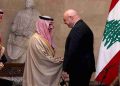 القاهرة والرياض وباريس تتدخل: خطة تدريجية لاحتواء الســـ.لاح وحماية استقرار لبنان