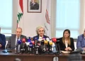 بشأن “البكالوريا”.. إجتماع تشاوري لوزيرة التربية