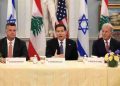 تمديد المحادثات الأميركية بين لبنان وإسرائيل يوماً إضافياً