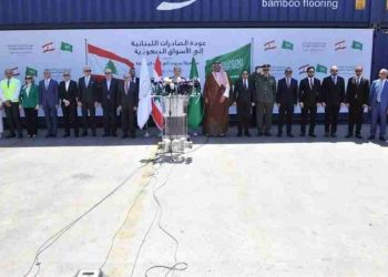 منتجات لبنان إلى السعوديّة… والطموح يتجاوز أرقام ما قبل 2021!