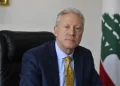 رجي: قرار لبنان استكمال بناء دولة تتولى وحدها رسم سياستها الخارجية وحماية أمنها الوطني