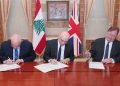 شراكة لبنانية- بريطانية لتعزيز قدرات الجيش وقوى الامن