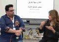 «لابا» تختتم دورة «مختبر الأزياء» المسرحية