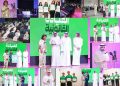 بتجربة تفاعلية تعزز الوعي القانوني لدى الشباب.. «لوياك» تختتم النسخة الأولى من «العيادة القانونية»