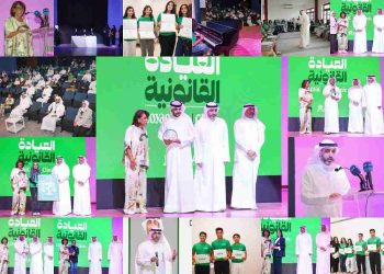بتجربة تفاعلية تعزز الوعي القانوني لدى الشباب.. «لوياك» تختتم النسخة الأولى من «العيادة القانونية»
