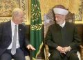 المفتي والسفير الأميركي… ولقاء الـ45 دقيقة
