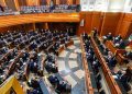 الجلسة تعيد الإصطفافات: “الحـــ.زب” و”التيّار” في خندق واحد!