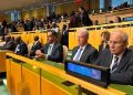 في نيويورك… تحوُّل في الملفّ اللبنانيّ